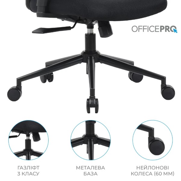 Фото - Крісло офісне OfficePro Fusion OC577B Black
